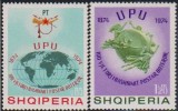 ALBANIA - 1974 - Centenar UPU - serie +bloc : In 2024 se implinesc 150 ani, Sarbatori, Nestampilat