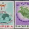 CENTENAR U.P.U. 1974 - ALBANIA - MNH