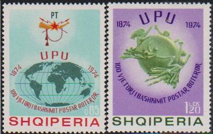 CENTENAR U.P.U. 1974 - ALBANIA - MNH