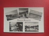 CARTE POSTALA - RPR - VASILE ROAITA