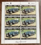 A12 S7 5 - Timbre foarte vechi - Ajman - masini de epoca - bloc filatelic
