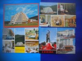 HOPCT LOT 2299 STATIUNEA COVASNA -4 CARTI POSTALE-CIRCULATE