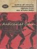 Razboiul Troiei sau Sfarsitul Iliadei - Quintus din Smyrna, Minerva 1988, Mitologie