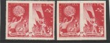 ROMANIA 1949 LP 257 LP 257 a PRIETENIA ROMANO-SOVIETICA DANTELAT + NEDANTELAT MNH