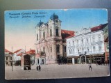 AKVDE20 - Carte postala - Vedere - Timisoara, Circulata, Printata