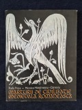Marturii de civilizatie medievala romaneasca &ndash; Radu Popa, M. Margineanu