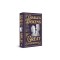 Great Expectations (Deluxe Hardbound Edition)