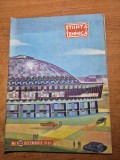 Stiinta si tehnica decembrie 1961