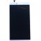 Ecran LCD Display Complet Xiaomi Mi Max, MI Max 2 Alb