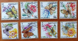 FUJEIRA-&#039;FAUNA-FLUTURI&#039;&#039;-SET 8v.-STAMP.