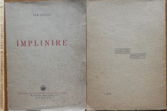 Ion Pillat, Implinire, Poezii, 1942, prima editie