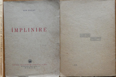 Ion Pillat, Implinire, Poezii, 1942, prima editie foto