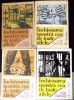 INCHISOAREA NOASTRA CEA DE TOATE ZILELE VOL.1-4-ION IOANID-279240