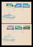 1961 Romania - 2 FDC Marina, LP 517