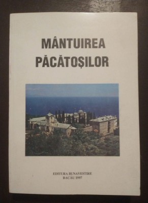 M&amp;acirc;ntuirea păcătoșilor (Bunavestire, 1997) foto