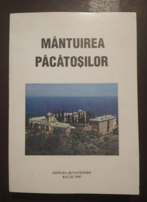M&acirc;ntuirea păcătoșilor (Bunavestire, 1997)
