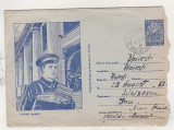 Bnk ip Intreg postal - circulat 1956 - Factori postali, Dupa 1950