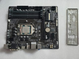 Placa de baza Gigabyte GA-B250M-DS3H, Socket 1151, DDR4 + Procesor I3 7100