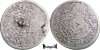 Moneda Argint 30 Kreuzer 1718, Maximilian II Emanuel, Electoratul Bavariei, KM 385