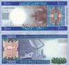 MAURITANIA 2.000 ouguiya 2011 polymer UNC!!!