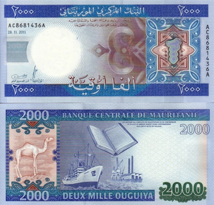 MAURITANIA 2.000 ouguiya 2011 polymer UNC!!!
