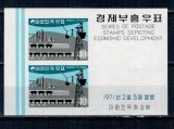 Korea Sud 1971 - Industria grea, vagoane, colita neuzata
