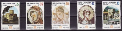 C2188 - Bulgarie 1985 - Religie 5v.neuzat,perfecta stare foto