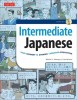 Intermediate Japanese Textbook: Your Pathway to Dynamic Language Acquisition (Audio CD Included) [With CD (Audio)]