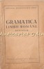 Gramatica Limbii Romane Sintaxa - Manual Clasele VI-VII, Editura Didactica, Bucuresti 1953, 120 Pagini