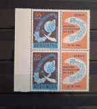 Romania MNH 1961 - Ziua marcii postale romanesti - LP 530a X2
