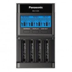 Incarcator Panasonic Eneloop pentru acumulatori AA si AAA Ni-MH 1.2V cu iesire USB si incarcare individuala BQ-CC65