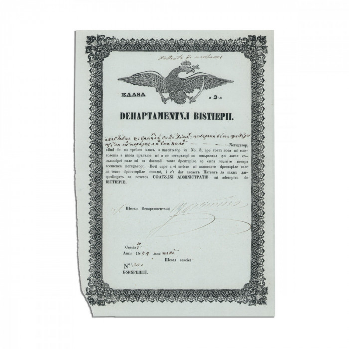 Patentă de negustor, 1854, semnată olograf de I. C. Brătianu