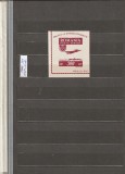 ROMANIA 1946 LP 201 OSP COLITA NEDANTELATA MNH NESTAMPILATA