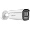 CAMERA IP BULLET 4MP 2.8-12MM IR60M