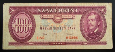 Bancnota 100 FORINTI - RP UNGARĂ / UNGARIA, anul 1984 * cod 59 foto