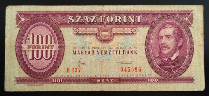 Bancnota 100 FORINTI - RP UNGARĂ / UNGARIA, anul 1984 * cod 59