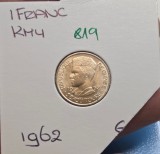 819 Guinea 1 Franc Guin&eacute;en 1962, KM#4, excelenta