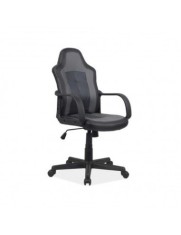 Scaun birou copii SL Cruz, piele ecologica, cadru polipropilena, rotire 360&deg;, pivotant, 80 kg, negru/gri