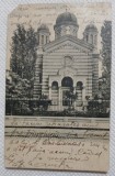 Carte postala, Bucuresti Biserica Domnita Balasa, 1935