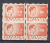 ROMANIA 1945/47 LP 187 MIHAI H. ALBA EROARE NEDANTELAT ORIZONTAL BLOC DE 4 MNH