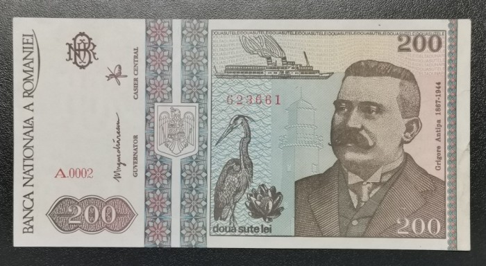 Rom&acirc;nia 200 Lei 1992 Aunc