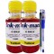 Set Flacone Cerneala Ink-Mate Compatibil Canon GI41 ( 2x100ml Yellow) + Pix CNX567 si Pix cu gel