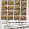 COMORE- SET 10 COLI STAMPILATE