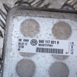 Răcitor de ulei VW POLO 6R, 6C 2014 OEM: 04E117021K | 4049532