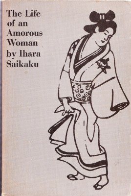 AS - IHARA SAIKAKU - THE LIFE OF AN AMOROUS WOMAN foto