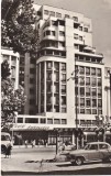 Bucuresti. Hotel Ambasador (circulata 1963)