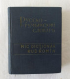 Mic dictionar rus - roman