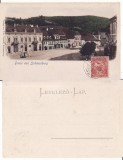 Salutari din Sighisoara-clasica, TCV