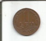 No(3) -moneda-Romania- 1 LEU 1992, Cupru (arama)