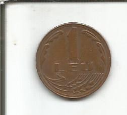 No(3) -moneda-Romania- 1LEU 1992 foto